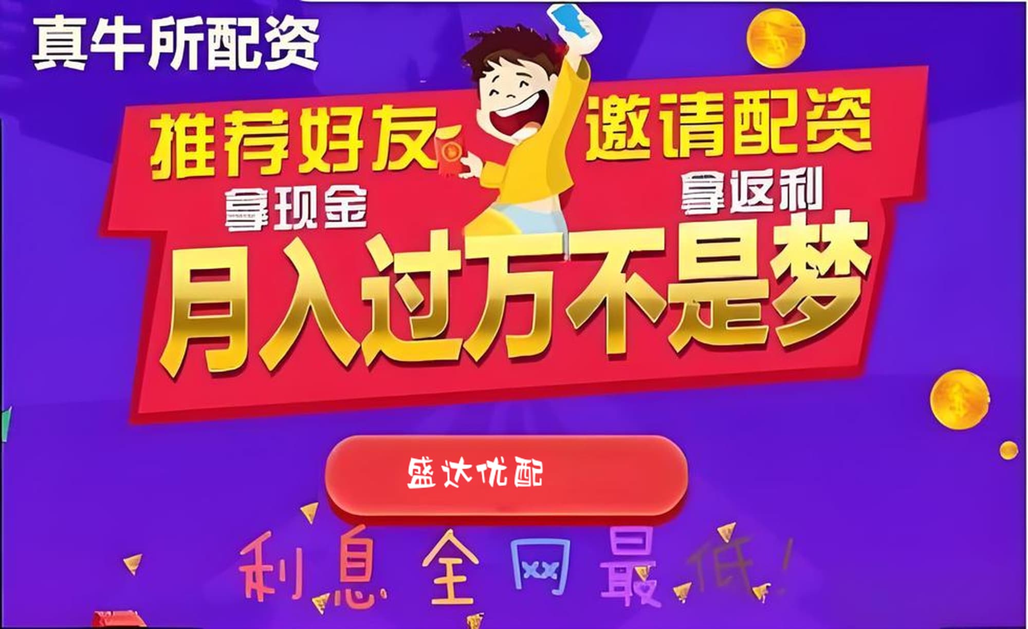 瑞和网:网络在线股票配资-一些国家与中国商谈采购歼-10战机 国防部回应