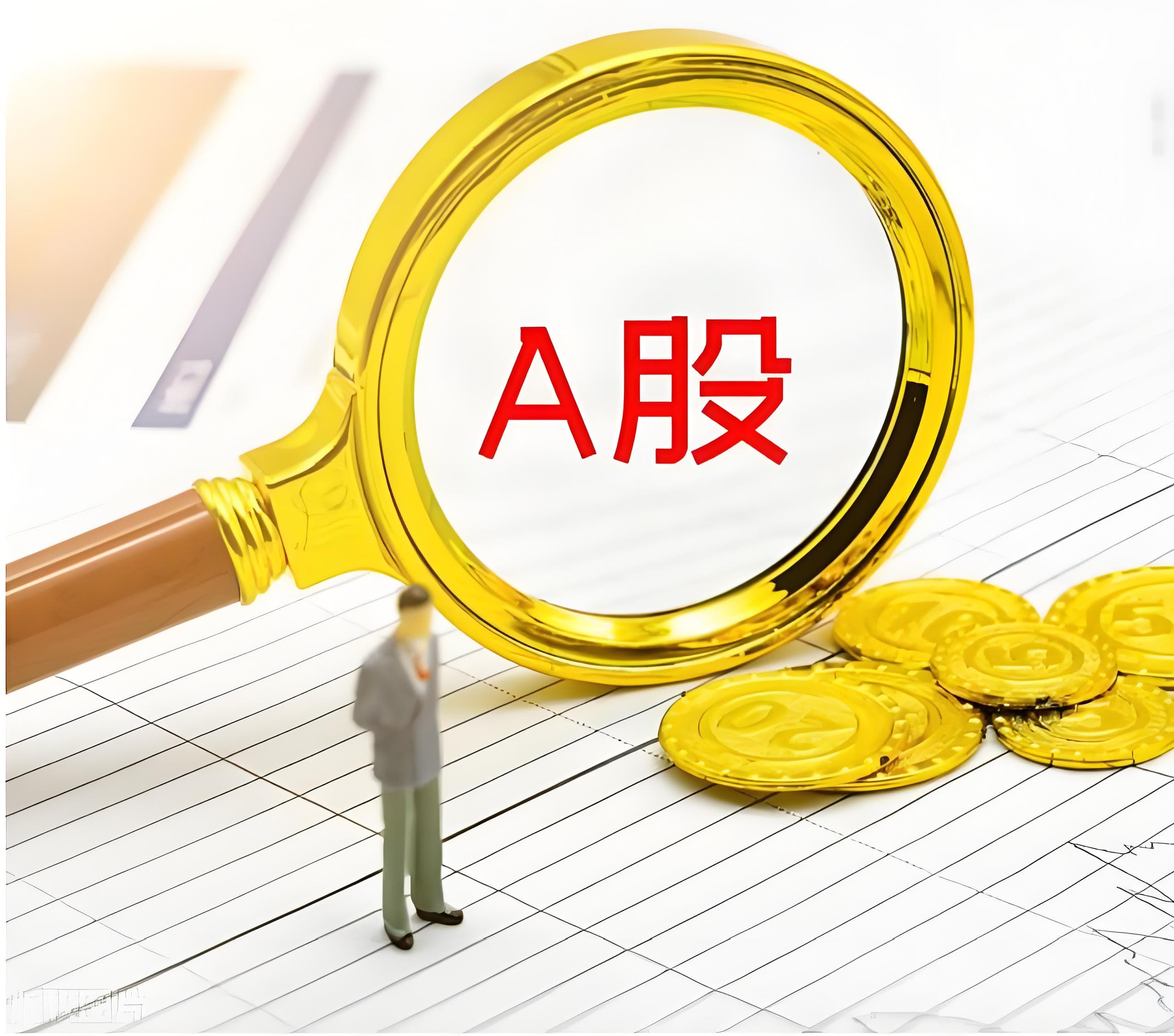 新宝配资:安全股票配资-午后突发！超26万人爆仓！加密货币突然加速上涨！
